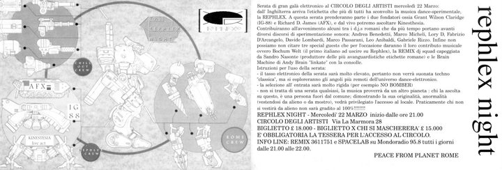 Rephlex Night (1996)